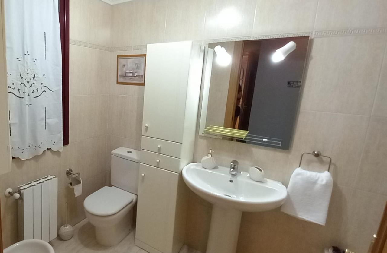El Encanto De La Fueya Con Parking Gratuito Apartment Хихон Екстериор снимка